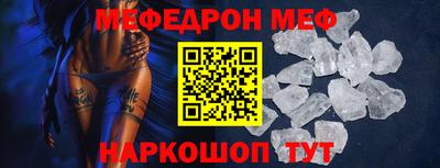 амфетамин Владикавказ