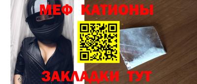 альфа пвп VHQ Владимир