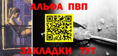 прущая мука Владивосток