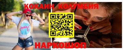 альфа пвп VHQ Владимир