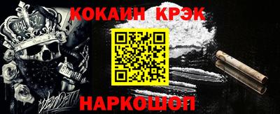 альфа пвп VHQ Владимир