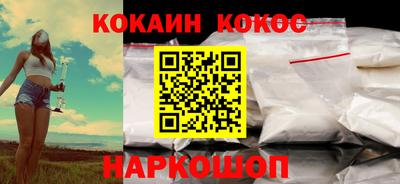 амфетамин Владикавказ