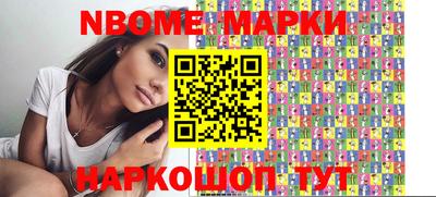 прущая мука Владивосток