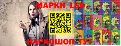 амфетамин Владикавказ
