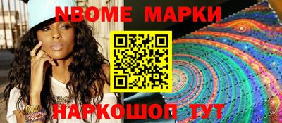 амфетамин Владикавказ