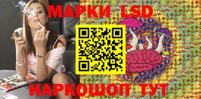 прущая мука Владивосток