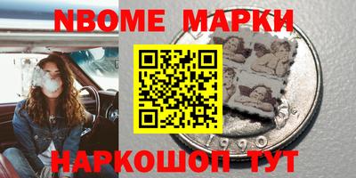 альфа пвп VHQ Владимир