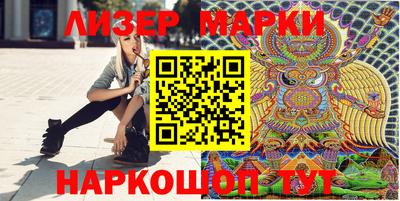 прущая мука Владивосток