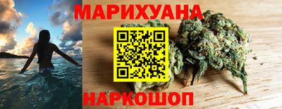 прущая мука Владивосток