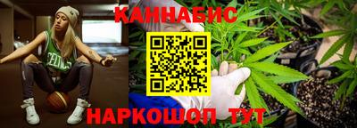 амфетамин Владикавказ