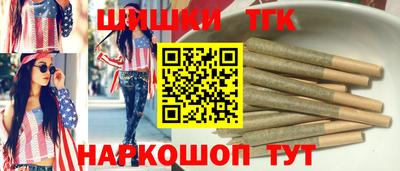 амфетамин Владикавказ