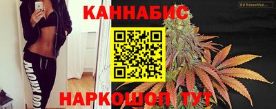 альфа пвп VHQ Владимир