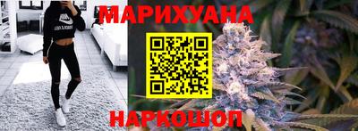 амфетамин Владикавказ