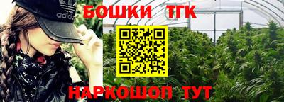 альфа пвп VHQ Владимир
