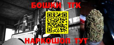 прущая мука Владивосток