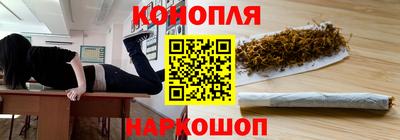 альфа пвп VHQ Владимир