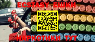 альфа пвп VHQ Владимир