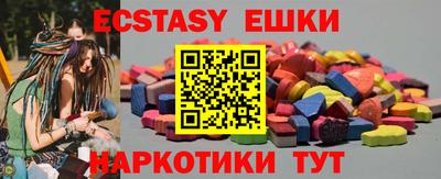 альфа пвп VHQ Владимир