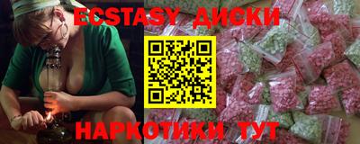 альфа пвп VHQ Владимир