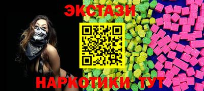 прущая мука Владивосток