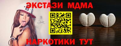прущая мука Владивосток