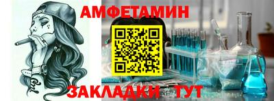прущая мука Владивосток