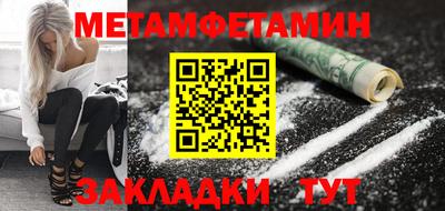 прущая мука Владивосток