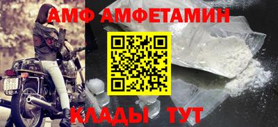 прущая мука Владивосток