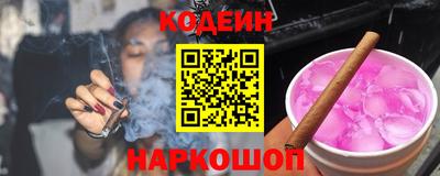 прущая мука Владивосток