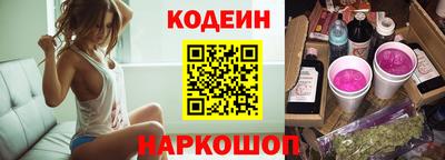 амфетамин Владикавказ