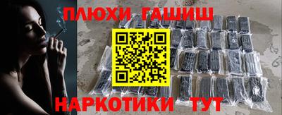 амфетамин Владикавказ
