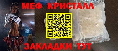 амфетамин Владикавказ