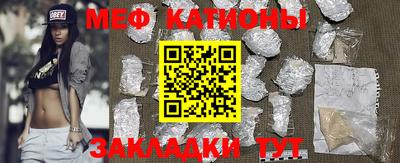 альфа пвп VHQ Владимир
