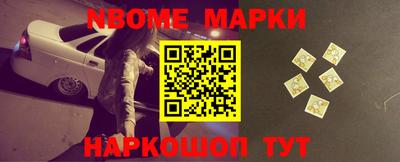 прущая мука Владивосток