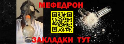 амфетамин Владикавказ
